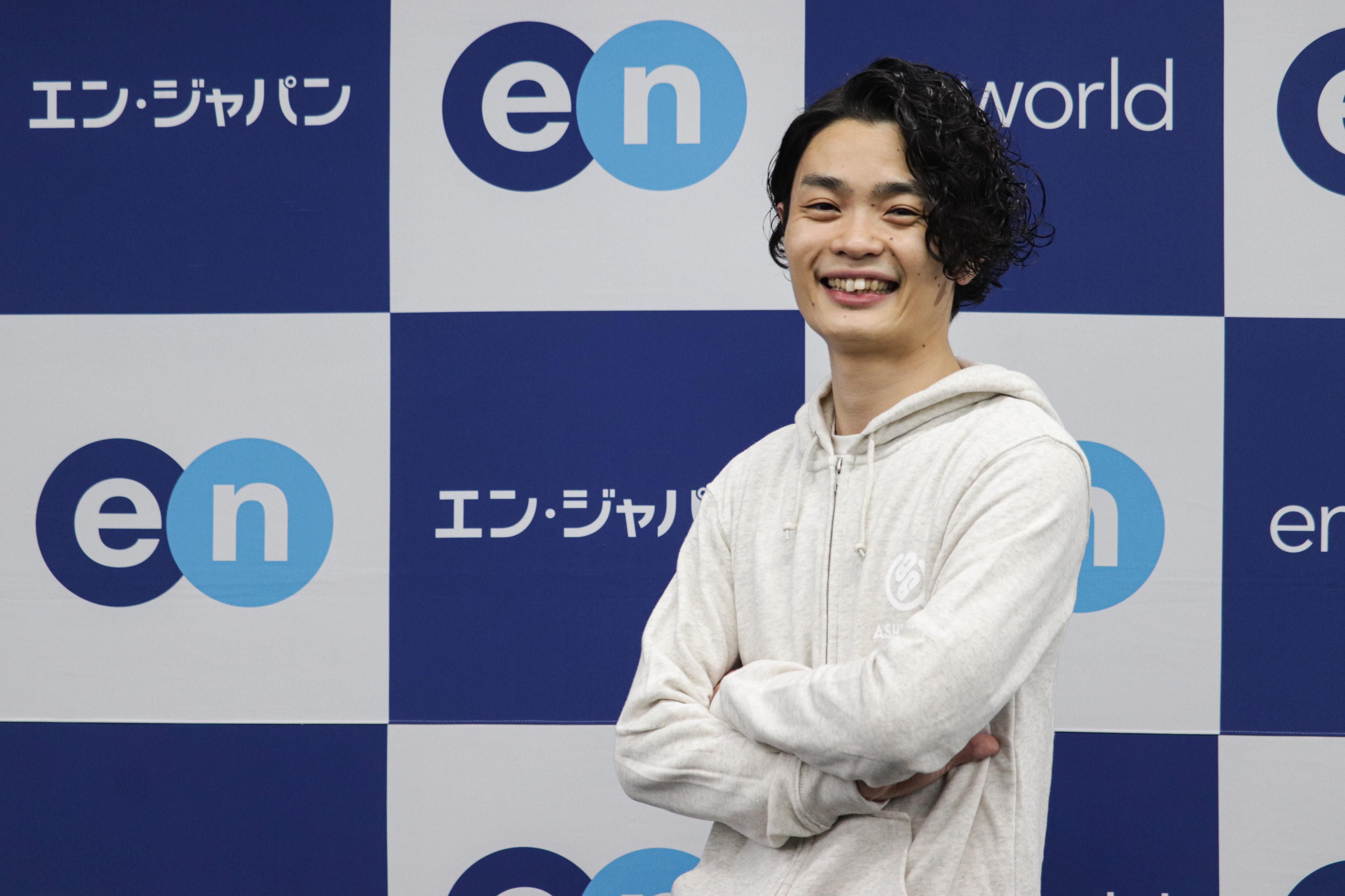 エン・ジャパン株式会社 『ASHIATO』サービス責任者 小野山 伸和