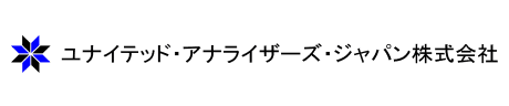 ��ユナイテッド・アナライザーズ・ジャパン株式会社